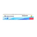 Tóner Ricoh 2030/2550 MEGATONER Genérico Negro (M-MPC2030/C2550 M) Compatible con Ricoh Aficio MPC2030 C2050 C2530 C2550