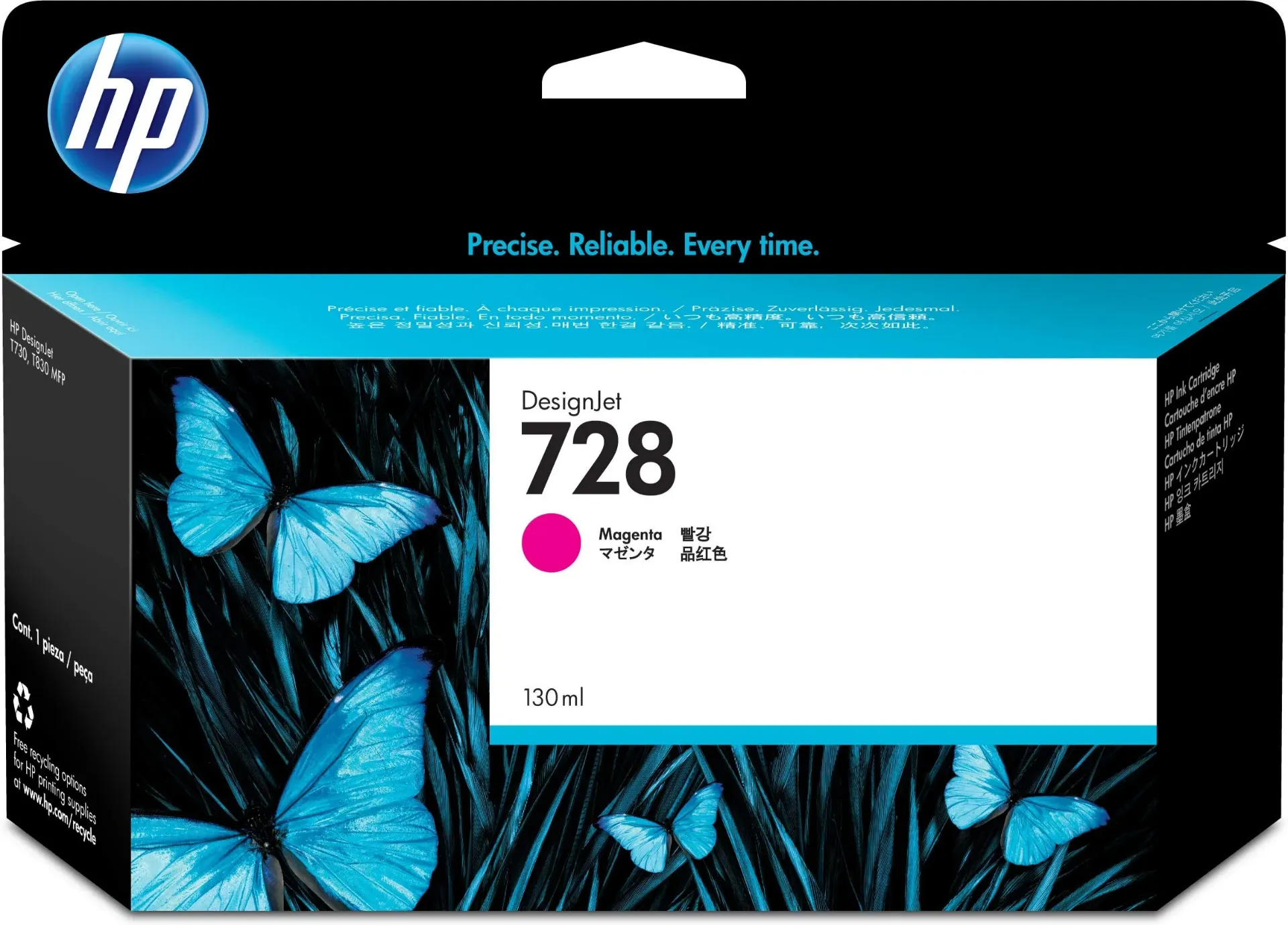 Cartucho de Tinta Desing Jet HP Magenta 728 | Original