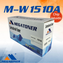 Tóner HP 151A con chip (W1510A) Compatible con HP 4003, 4103 | Megatoner