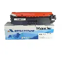 Tóner HP 17X Negro Sin Chip CF217X Compatible con HP M102, M130 | Megatoner