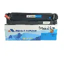 Tóner HP 201A Cian Con Chip CF401A Compatible con HP M252, M274, M277 | Megatoner