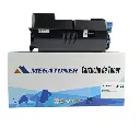 Tóner Kyocera 3122 MEGATONER Genérico Negro (M-TK3122) Compatible con Kyocera FS-4200 | Megatoner