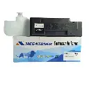 Tóner Kyocera 342 MEGATONER Genérico Negro (M-TK342) Compatible con Kyocera FS-2020D 2020DN | Megatoner