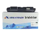 Tóner Samsung 105L MEGATONER Genérico Negro (M-MLTD105L) Compatible con Samsung ML-1910 ML-1915 ML-2525 ML-2525W ML-2580N SCX-4600 SCX-4623F SCX-4623GN SF-650 SF-655R | Megatoner