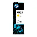 Botella de Tinta HP GT52 Yellow (M0H56AL) | Original