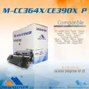 Tóner HP 64X/90X (CC364X/CE390X) Compatible con HP 4515, P4015, M4555, M602, M603 | Megatoner