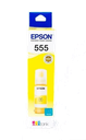 Botella de Tinta Amarilla Epson 555 (T555420-AL) 70 ml  L3150 L3110 L3160 L5190 | Original