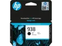 Cartucho de Tinta HP 938 NEGRO | ORIGINAL